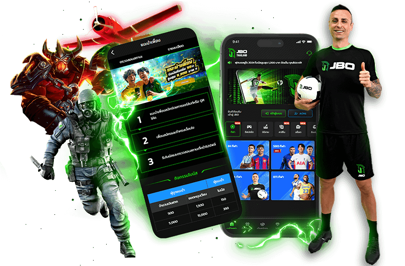 app download